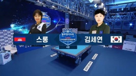 프로당구 PBA투어 488회-SBS ALL VOD 488회 프로당구 PBA투어 : All VOD