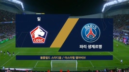 2021-22 프랑스 리그1 10회-SBS ALL VOD 10회 2021-22 프랑스 리그1 : All VOD