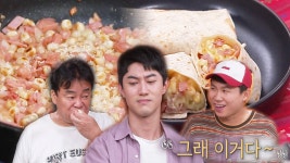 맛남의 광장 75회 무료보기-SBS ALL VOD 75회 맛남의 광장 : All VOD