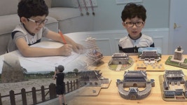 순간포착 세상에 이런 일이 1141회 무료보기-SBS ALL VOD 1141회 순간포착 세상에 이런 일이 : All VOD