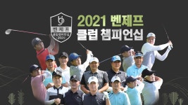 클럽 : 프로그램 : SBS SBS