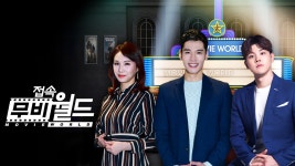 접속! 무비월드 (재방송) : 프로그램 소개 : SBS 접속! 무비월드 (재방송)