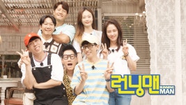 런닝맨 (재방송) : 프로그램 소개 : SBS 런닝맨 (재방송)