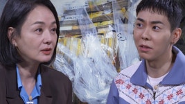 꼬리에 꼬리를 무는 그날 이야기 14회-SBS ALL VOD 14회 꼬리에 꼬리를 무는 그날 이야기 : All VOD