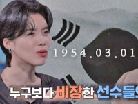 장도연 스타채널 : SBS 장도연 스타채널