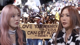 꼬리에 꼬리를 무는 그날 이야기 13회-SBS ALL VOD 13회 꼬리에 꼬리를 무는 그날 이야기 : All VOD