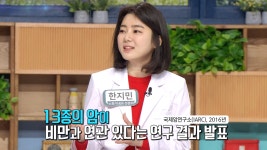 좋은아침 6224회-SBS ALL VOD 6224회 좋은아침 : All VOD