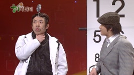 웃찾사1 240회 무료보기-SBS ALL VOD 240회 웃찾사1 : All VOD