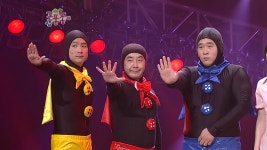 웃찾사1 206회 무료보기-SBS ALL VOD 206회 웃찾사1 : All VOD