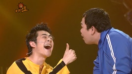 웃찾사1 197회 무료보기-SBS ALL VOD 197회 웃찾사1 : All VOD