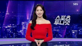 스포츠 투나잇 121회-SBS ALL VOD 121회 스포츠 투나잇 : All VOD
