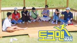 런닝맨 8회 무료보기-SBS ALL VOD 8회 런닝맨 : All VOD