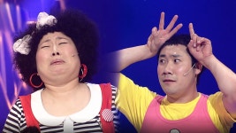 웃찾사1 150회 무료보기-SBS ALL VOD 150회 웃찾사1 : All VOD