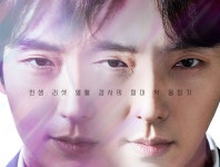 어게인 마이 라이프 : SBS 어게인 마이 라이프