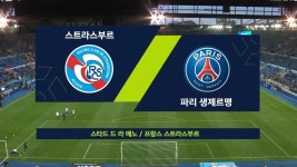 2021-22 프랑스 리그1 351회-SBS ALL VOD 351회 2021-22 프랑스 리그1 : All VOD