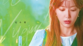 스타채널 : 프로그램 : SBS SBS