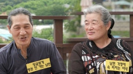 살맛나는 오늘 : SBS 살맛나는 오늘