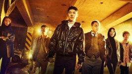 모범택시 - AllVOD