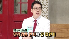 좋은아침 6359회-SBS ALL VOD 6359회 좋은아침 : All VOD
