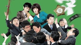 시티홀 다시보기 - AllVOD