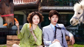 파라다이스 목장 - AllVOD