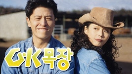 이지은 : 프로그램 : SBS SBS