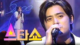 김현주 : 프로그램 : SBS SBS
