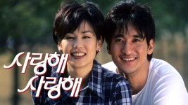 김현주 : 프로그램 : SBS SBS