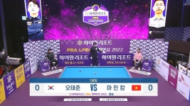 2022-23 프로당구 PBA투어 158회-SBS ALL VOD 158회 2022-23 프로당구 PBA투어 : All VOD