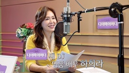 살맛나는 오늘 : SBS 살맛나는 오늘