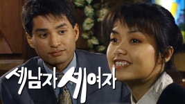 이종원 : 프로그램 : SBS SBS