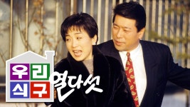김현주의 더 리퍼블릭 | 김현주 : 프로그램 : SBS 김현주 검색결과 | SBS 프로그램 검색