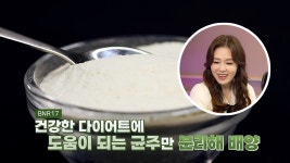 살맛나는 오늘 : SBS 살맛나는 오늘