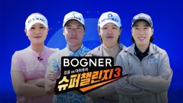 ӽ3 : 프로그램 : SBS SBS