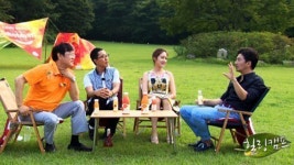 힐링캠프 다시보기 - AllVOD