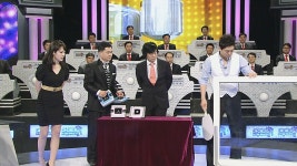 아이디어하우머치 다시보기 - AllVOD