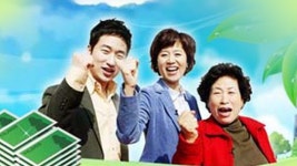 잘살아보세 다시보기 - AllVOD