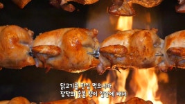 생방송 투데이 3304회-SBS ALL VOD 3304회 생방송 투데이 : All VOD