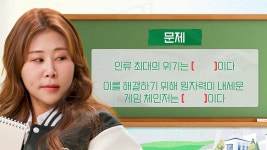 살맛나는 오늘 : SBS 살맛나는 오늘