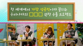 살맛나는 오늘 : SBS 살맛나는 오늘