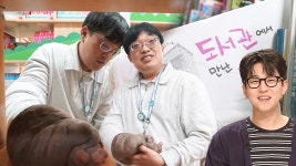 순간포착 세상에 이런 일이 1222회-SBS ALL VOD 1222회 순간포착 세상에 이런 일이 : All VOD