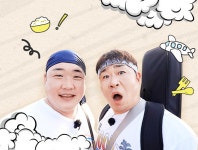 먹고 보는 형제들 : SBS 먹고 보는 형제들