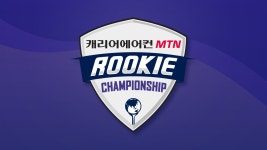 챔피언십 : 프로그램 : SBS SBS