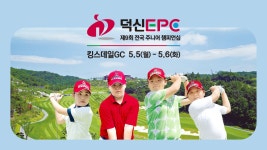 제니 : 통합검색 : SBS 제니 검색결과 | SBS 통합 검색