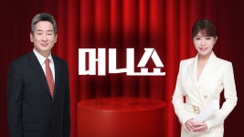 머니쇼 : 프로그램 소개 : SBS Biz 머니쇼