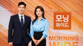 모닝와이드 3부 : 프로그램 정보 : SBS 모닝와이드 3부