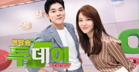 생방송 투데이 : SBS 생방송 투데이