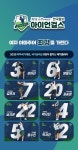 미코파워-한국일보 아이언걸스 : 프로그램 소개 : SBS Golf 미코파워-한국일보 아이언걸스