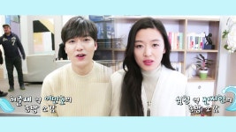 전지현 스타채널 : SBS 전지현 스타채널
