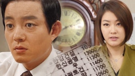 김서형 스타채널 : SBS 김서형 스타채널